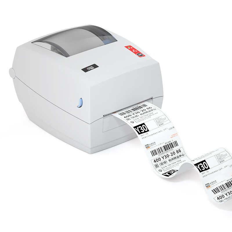 Industrial Grade High-Speed G4 - đánh giá và giá Label Printer
